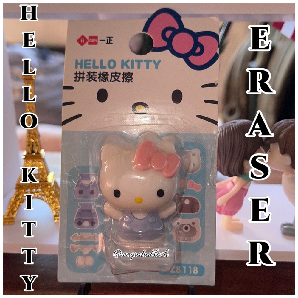 Hello Kitty Puzzle Eraser